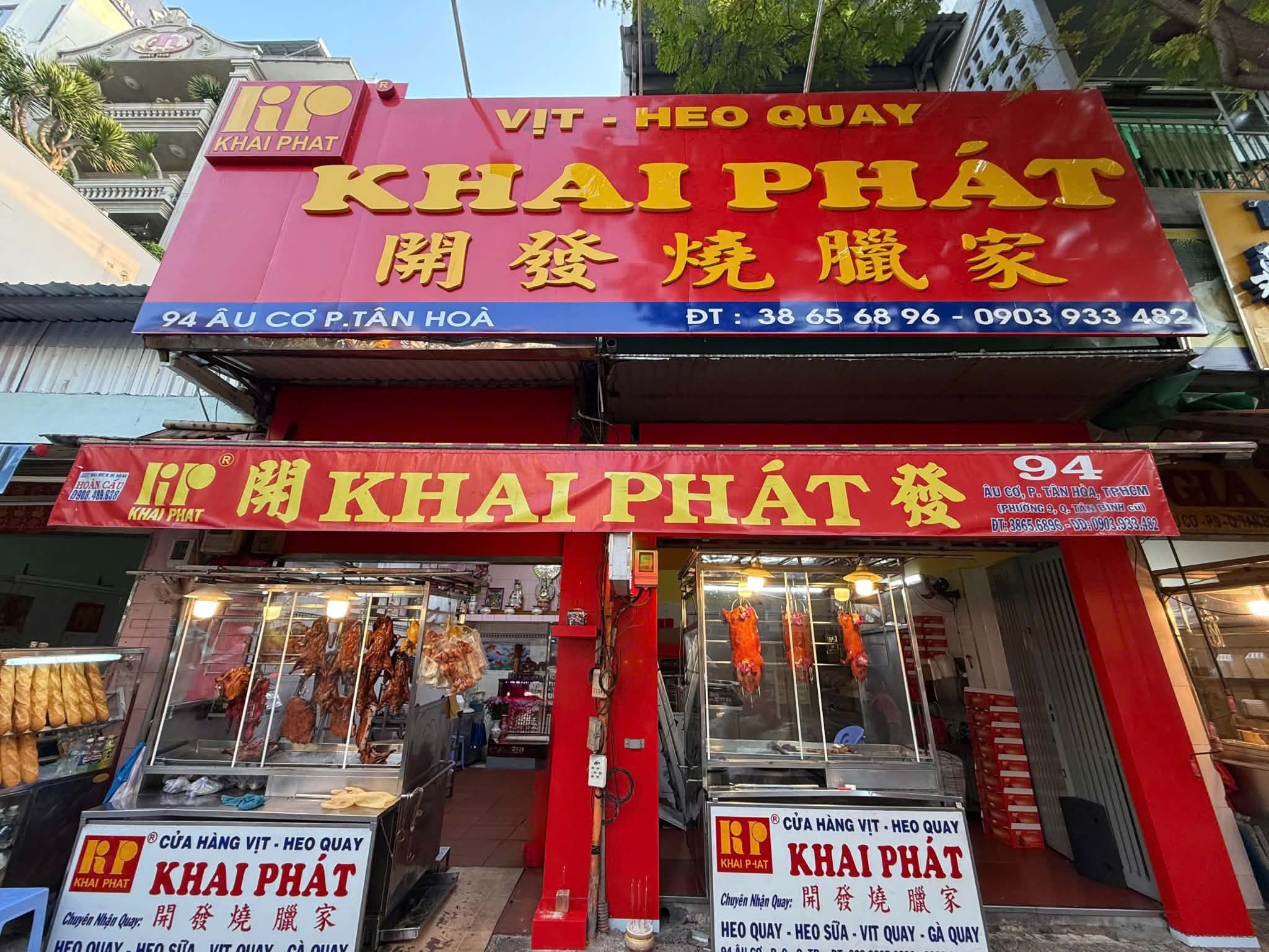 Cửa Hàng Vịt - Heo Quay Khai Phát tại 94 Âu Cơ